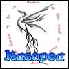 Avatar Kasopea