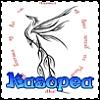Kasopea's Avatar