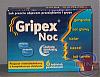 Gripex-noc's Avatar