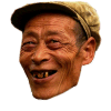 Shrekumbras's Avatar